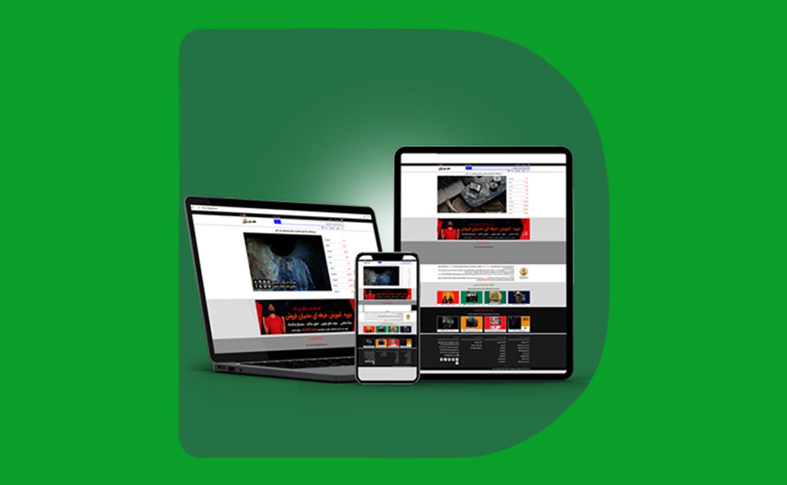اهداف سایت سنگ یاب