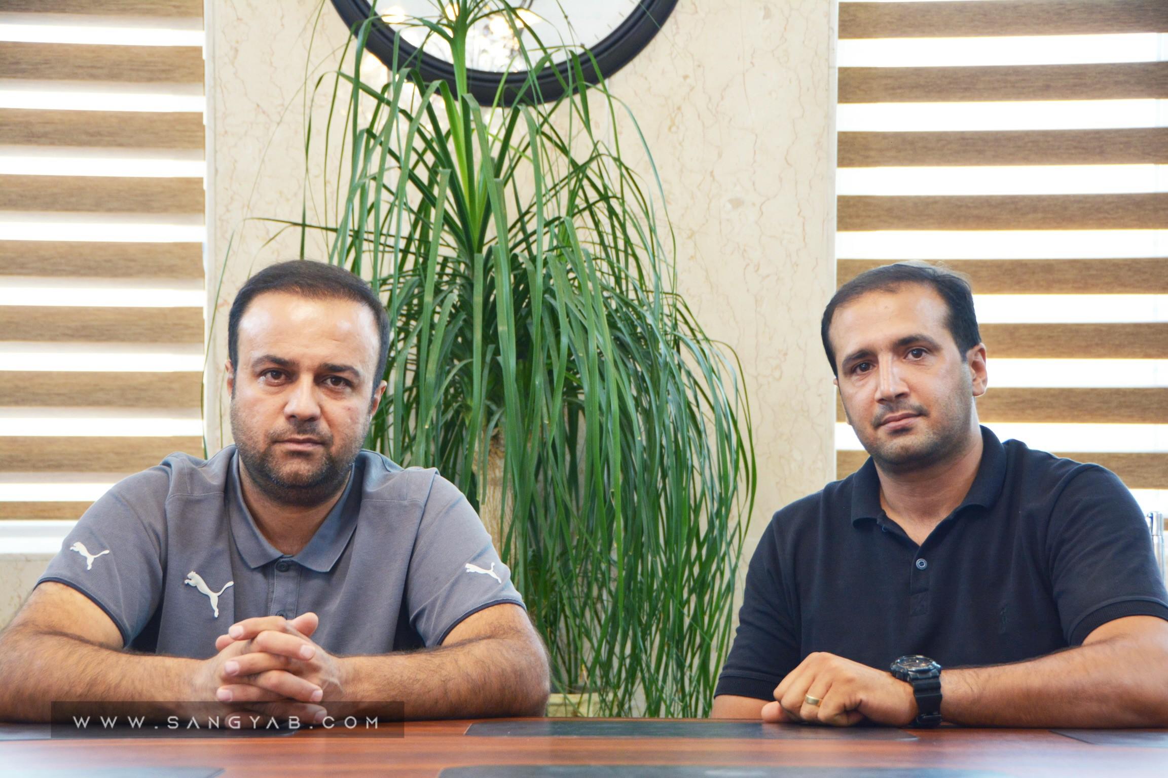 مجتمع سنگ شاهین نوین