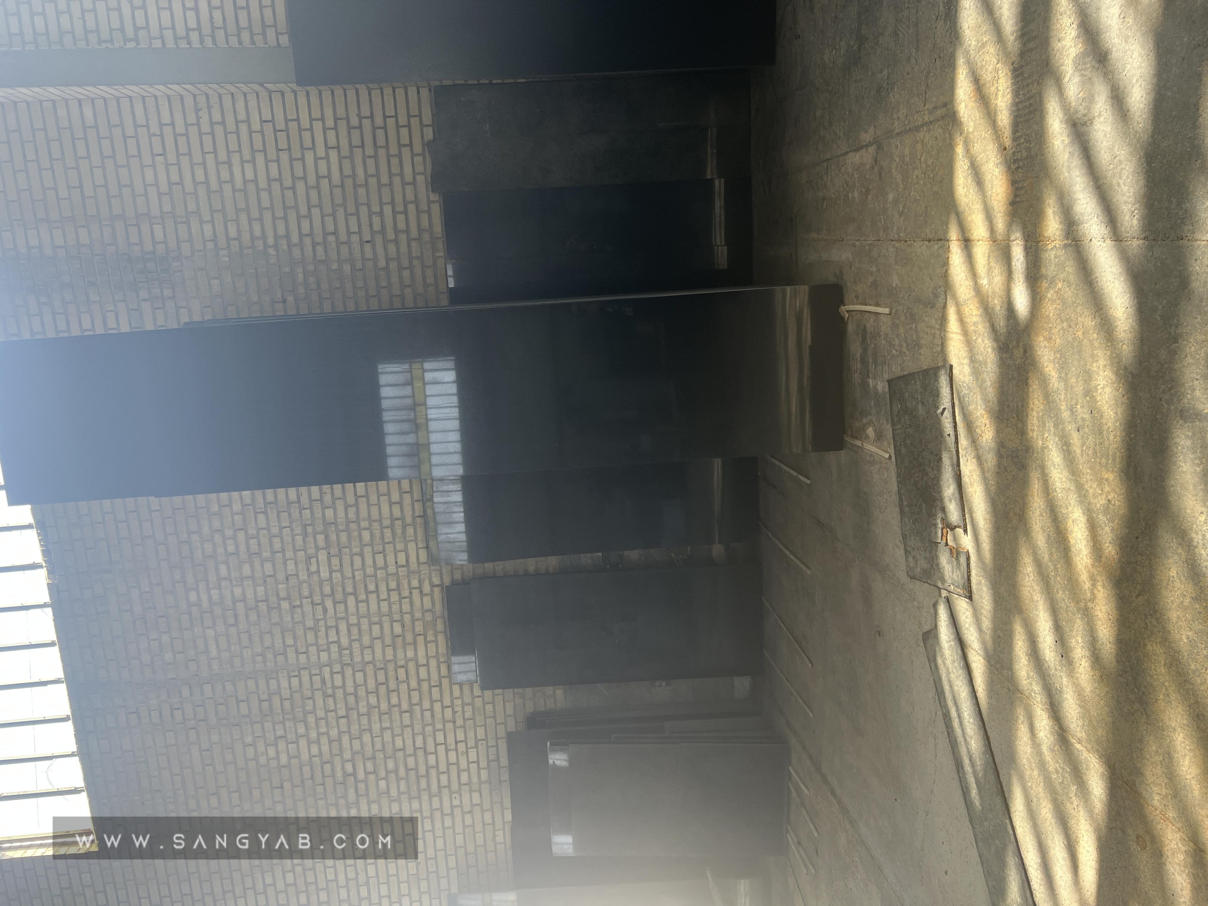 سنگبری یاسین