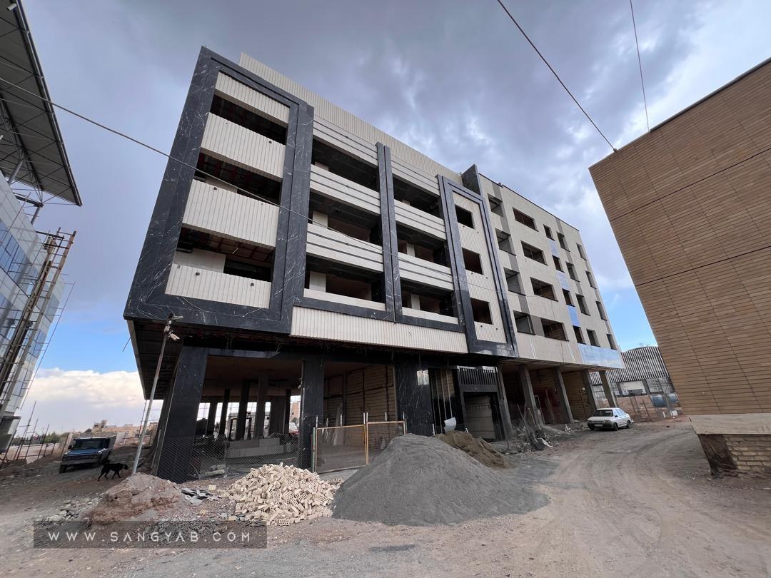 سنگبری ارس