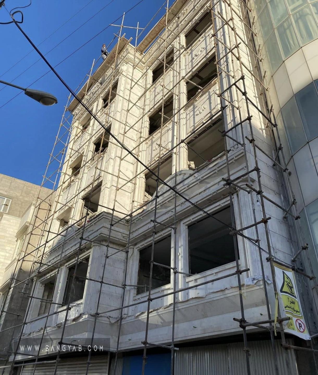 سنگبری ارس