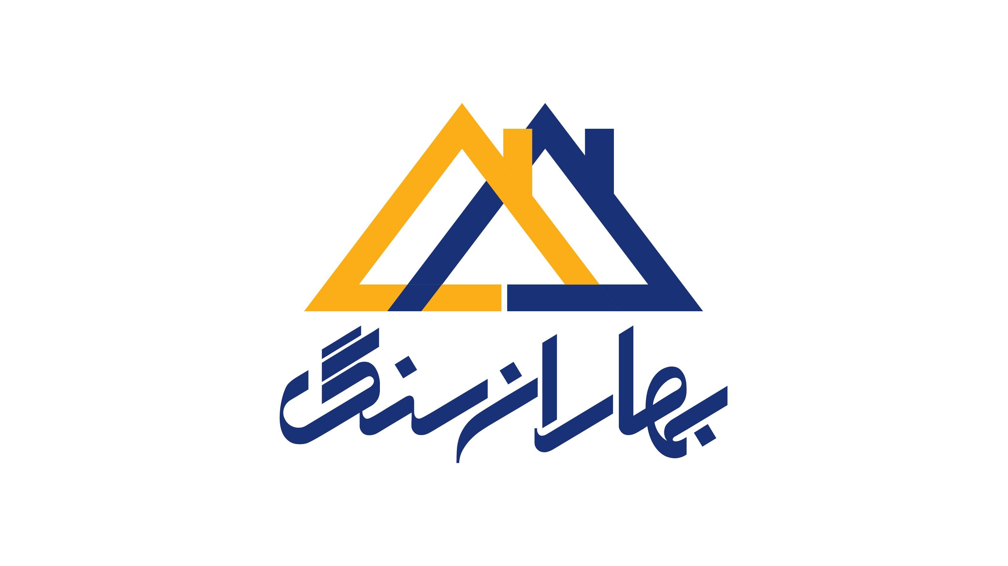 سنگبری بهاران