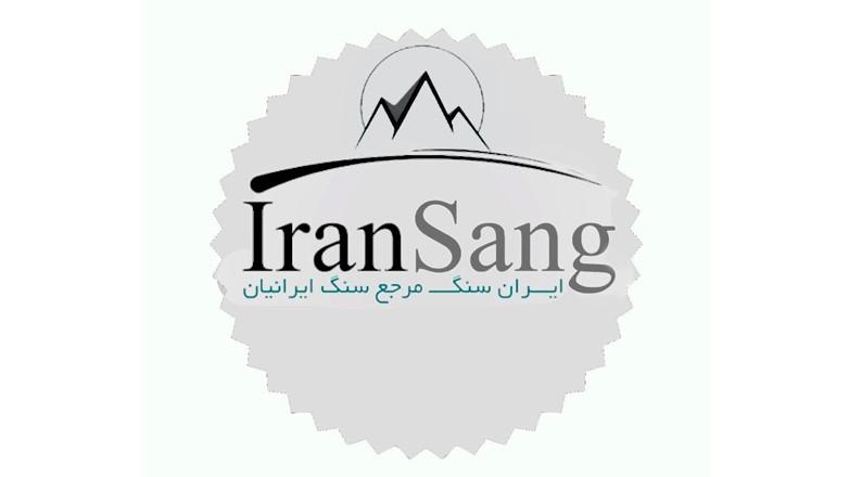 سنگبری ایران سنگ