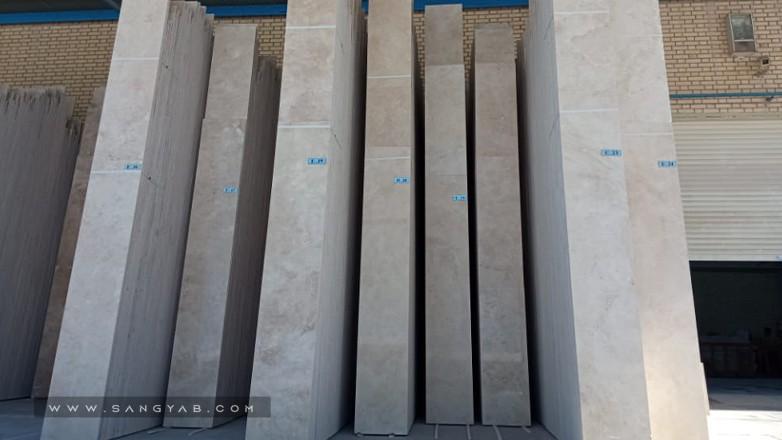 سنگبری تالیستان