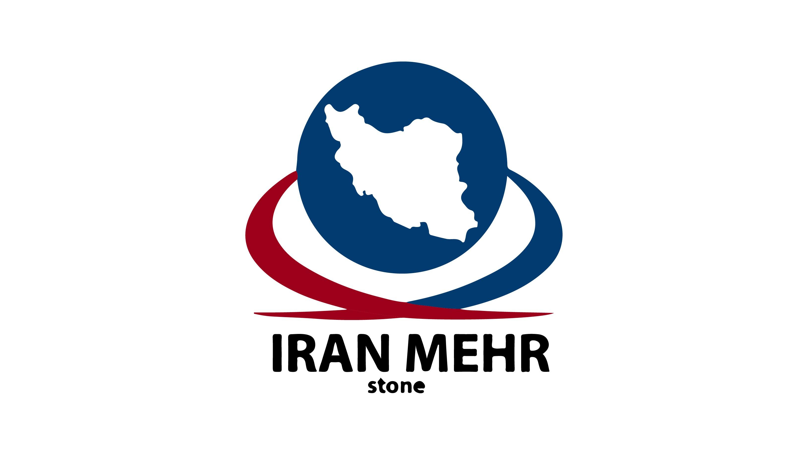 سنگبری ایران مهر