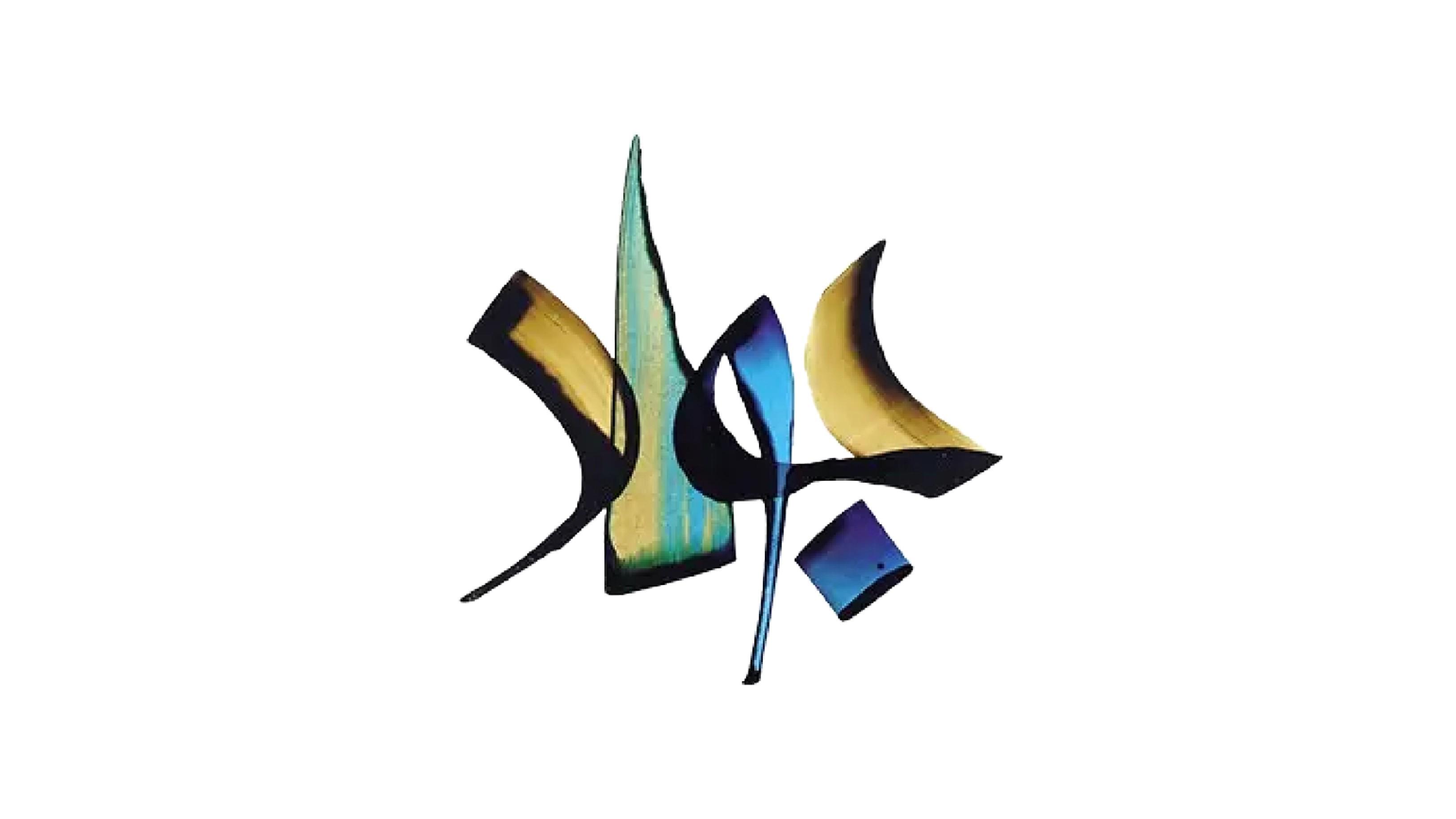 سنگبری جواد