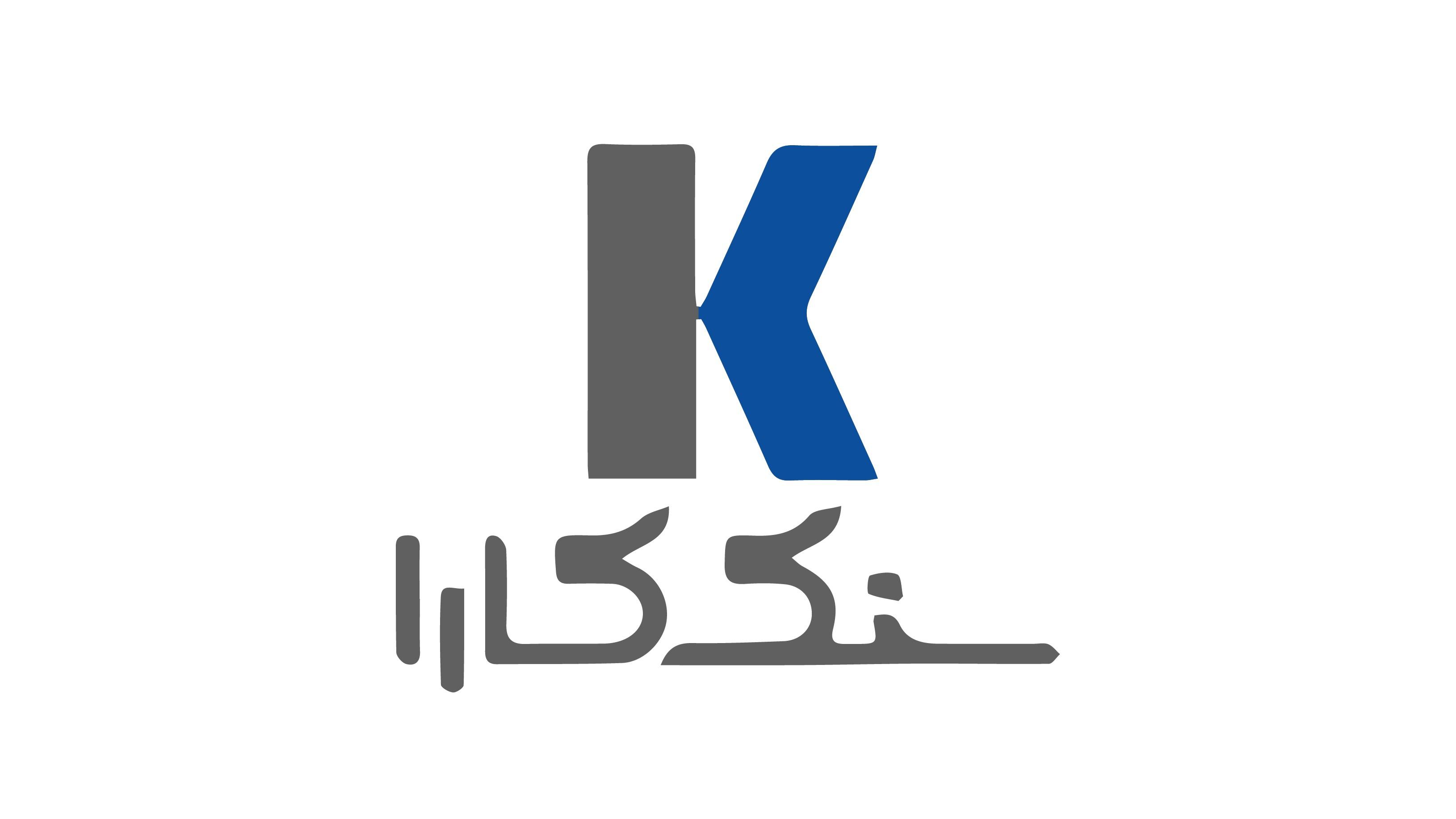 مجتمع سنگ کارا