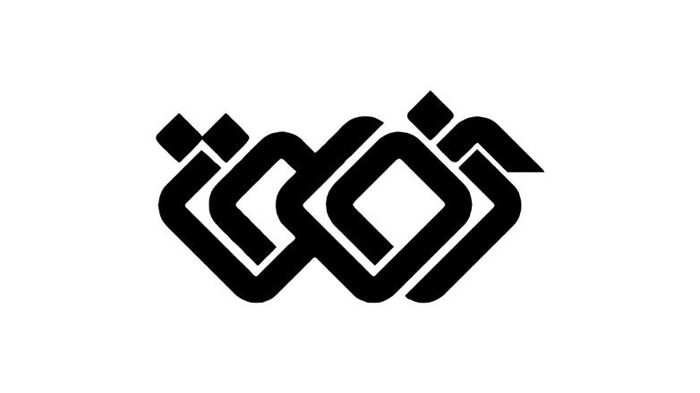 سنگبری آفاق