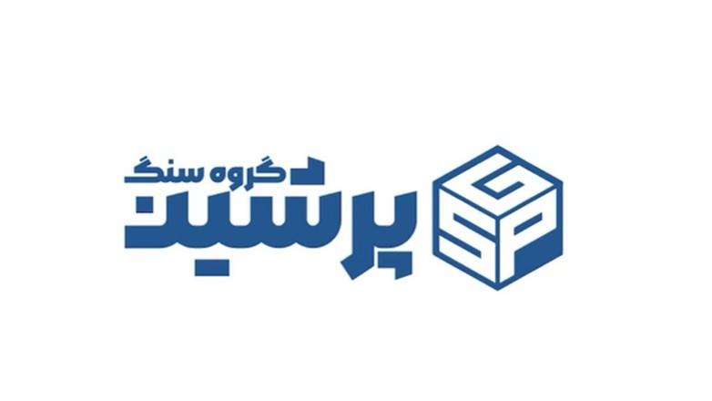 پدیده سنگ لطفی
