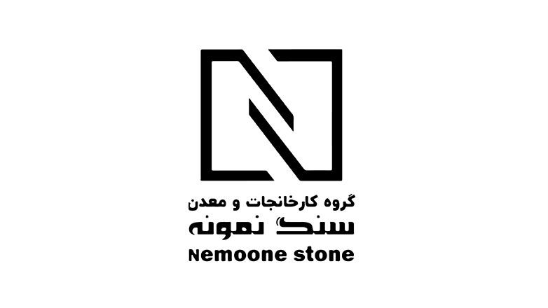 سنگ نمونه