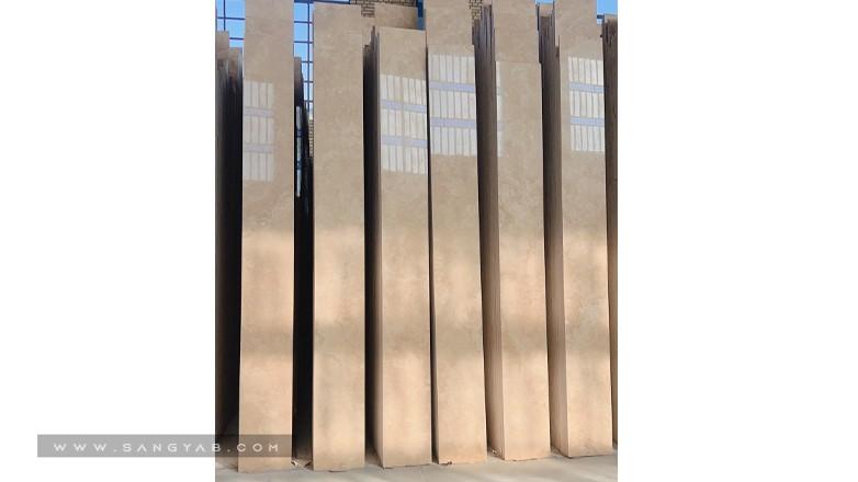 سنگبری نیاسر