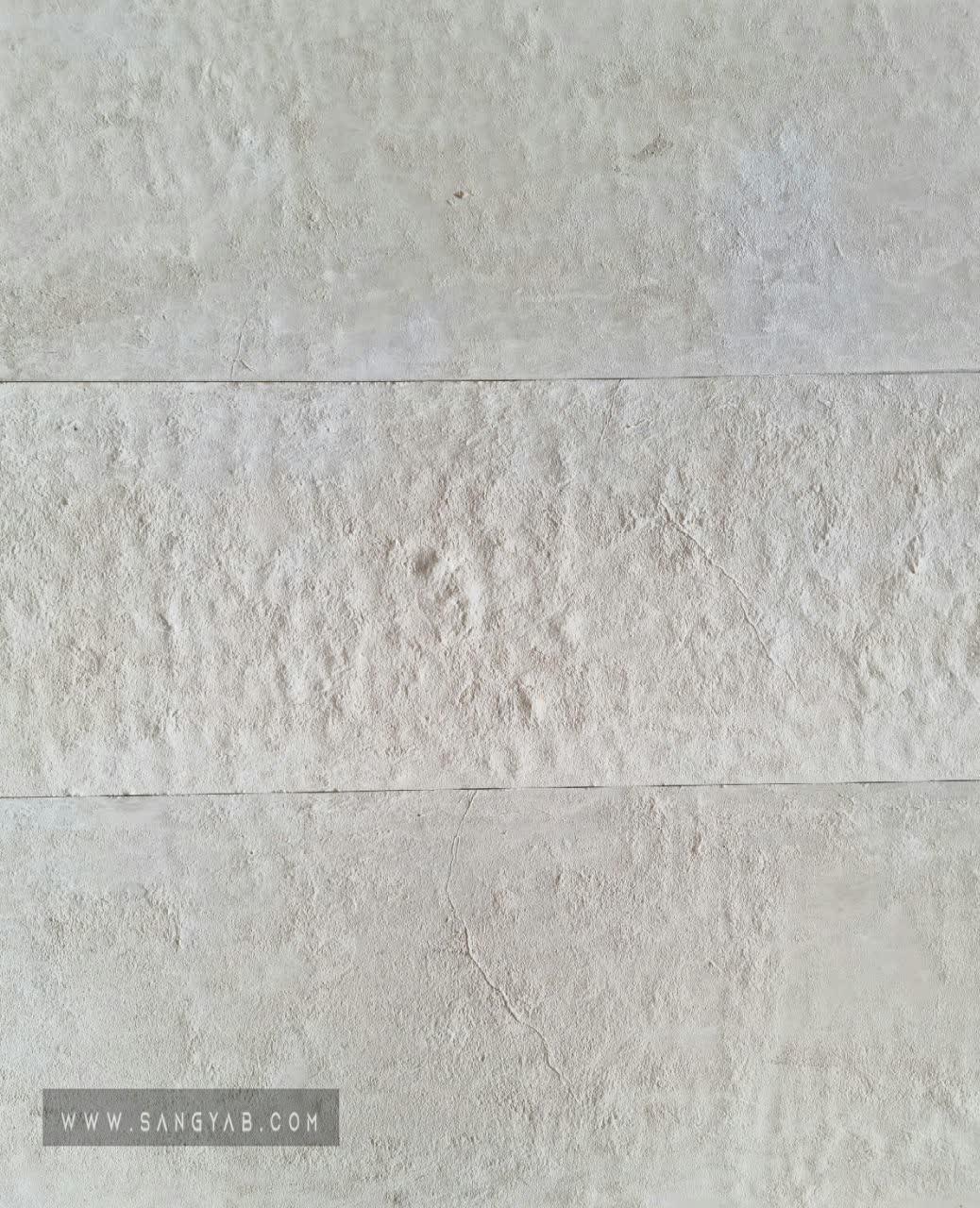سنگبری پاسارگاد