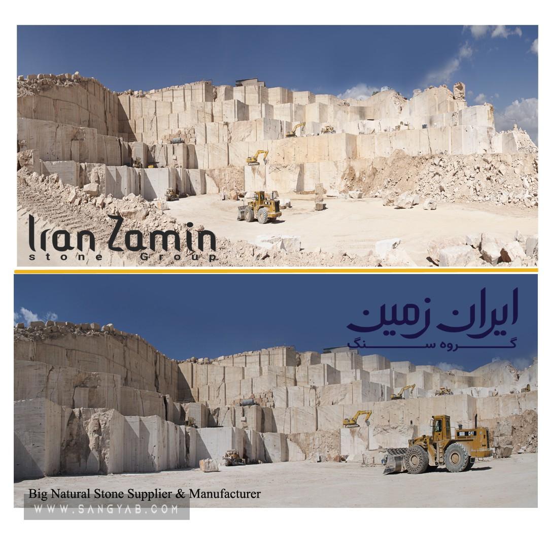 Iranzamin Stone Group