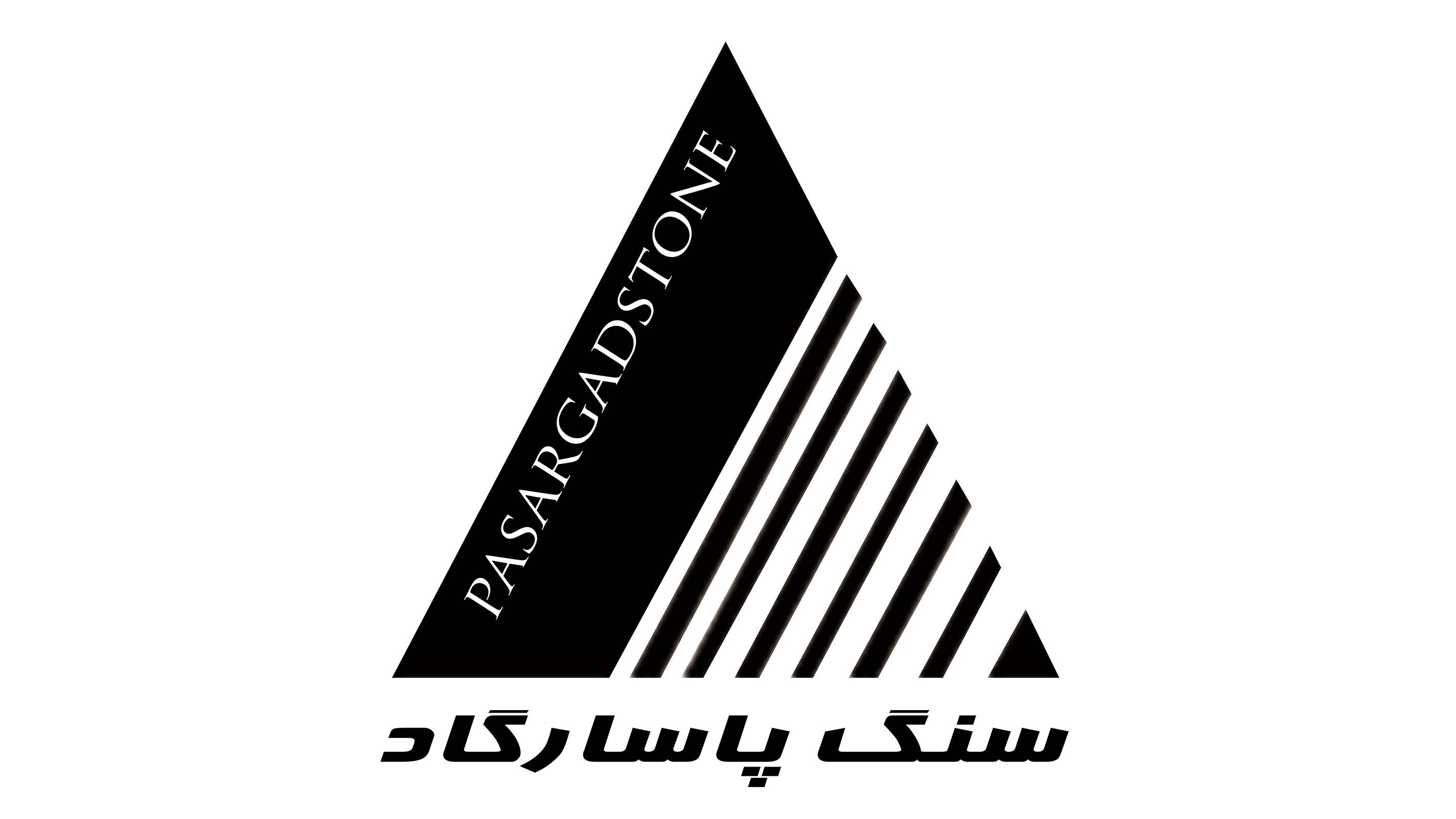 سنگبری پاسارگاد