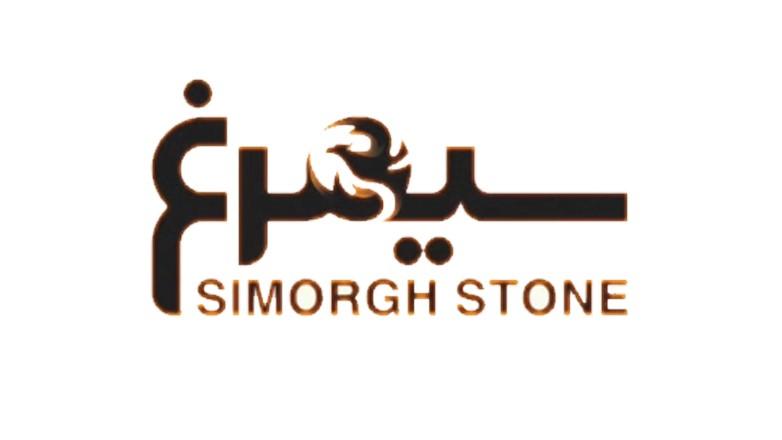 سنگبری سیمرغ