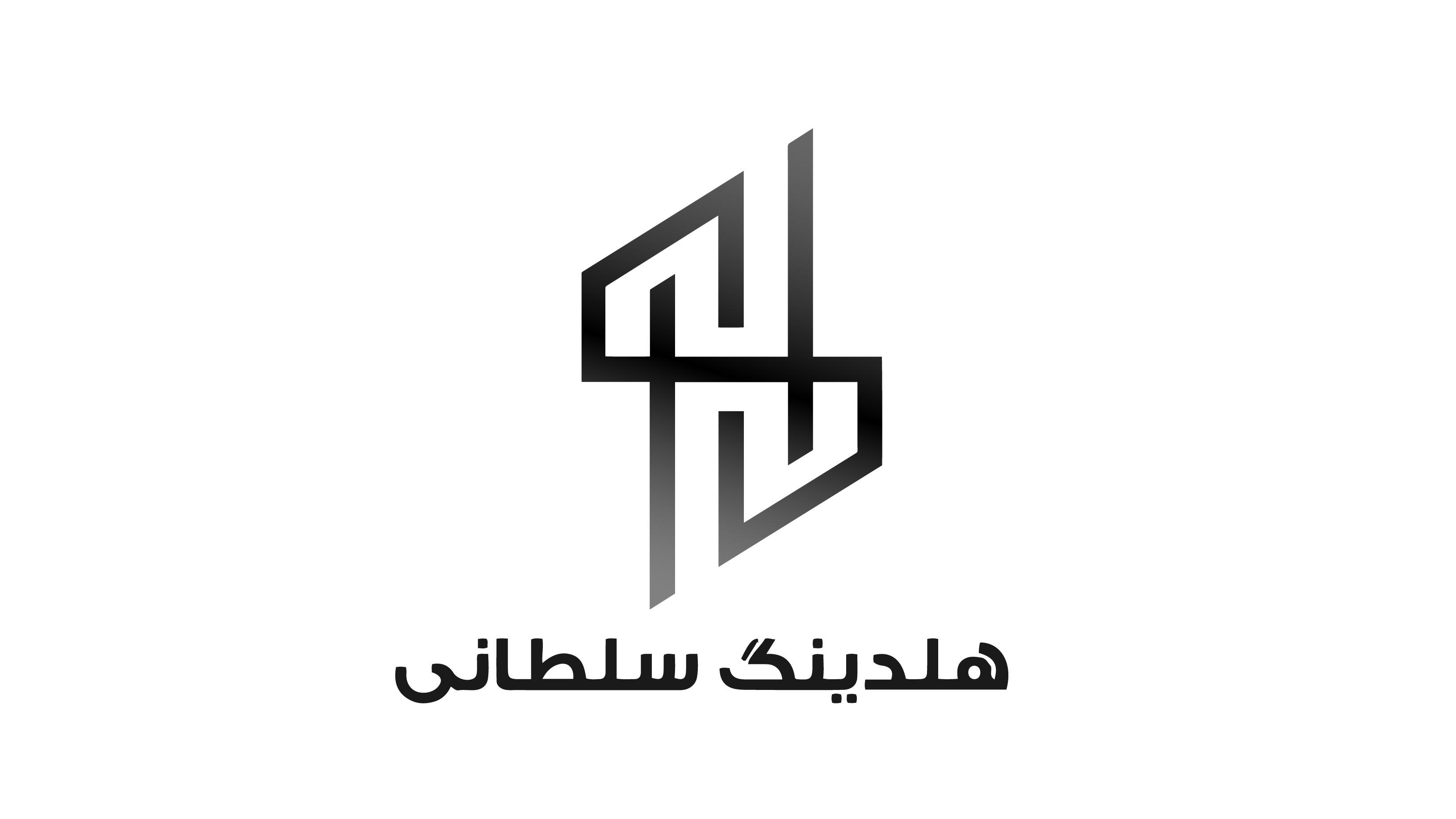 سنگبری هاتف