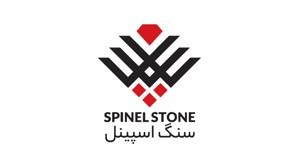 سنگبری اسپینل