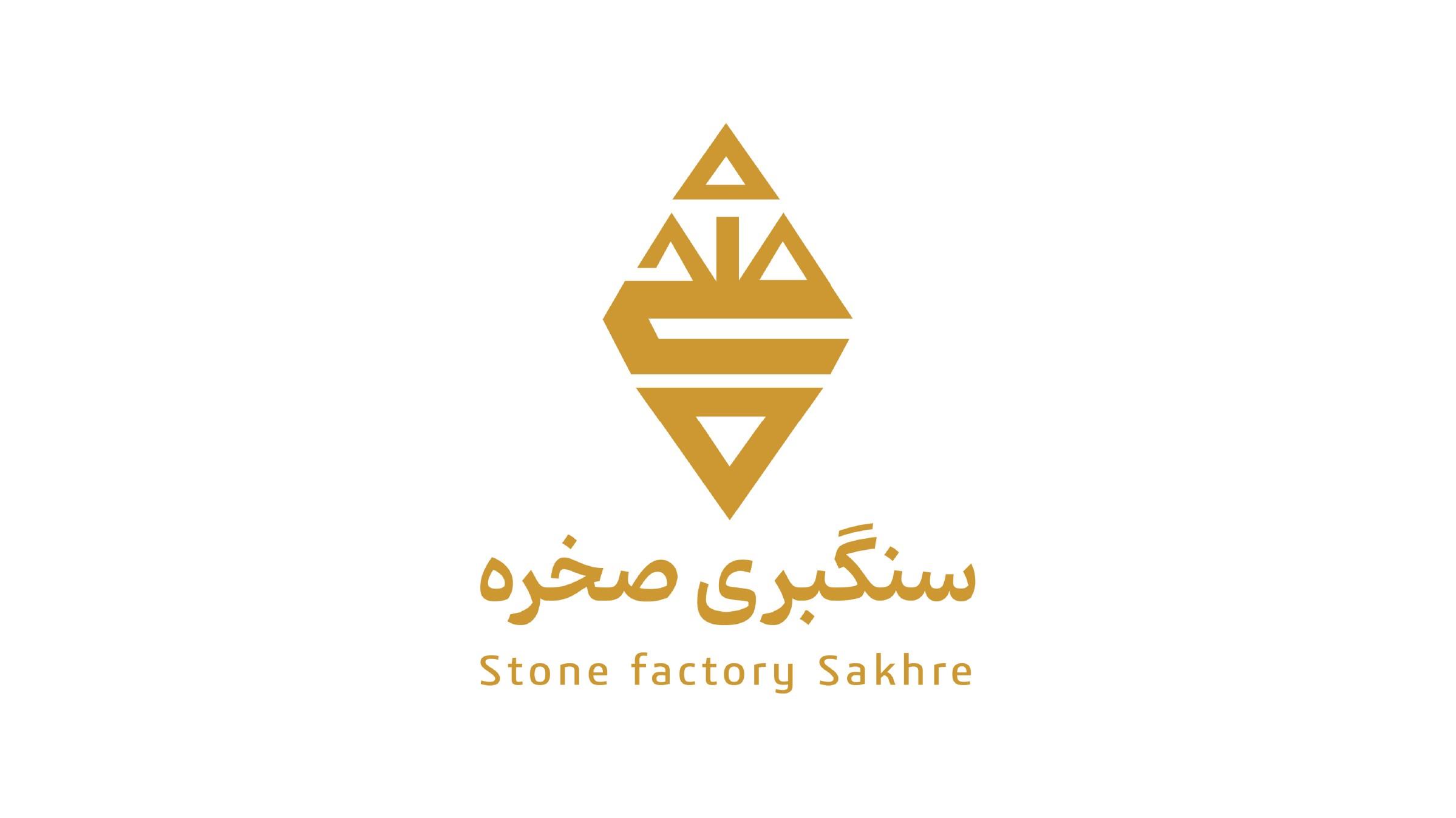 سنگبری صخره سنگبری صخره