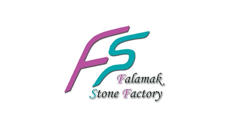 سنگبری فلامک سنگبری فلامک
