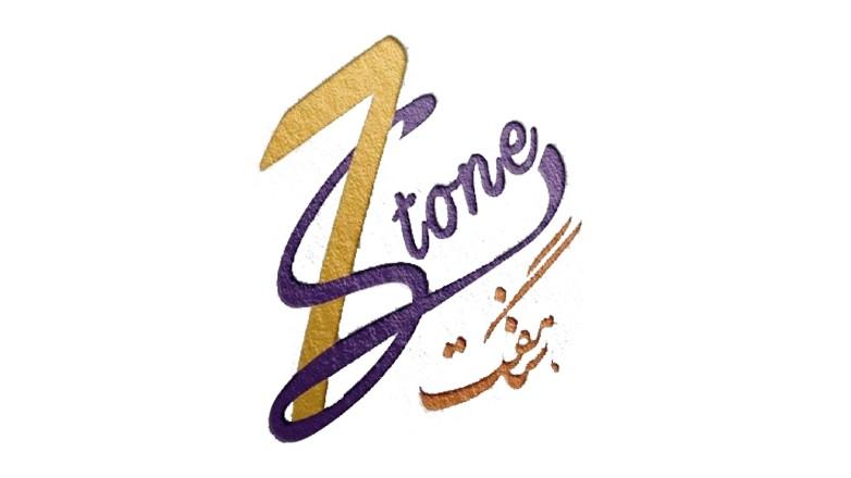 سنگبری ونیز سنگبری ونیز