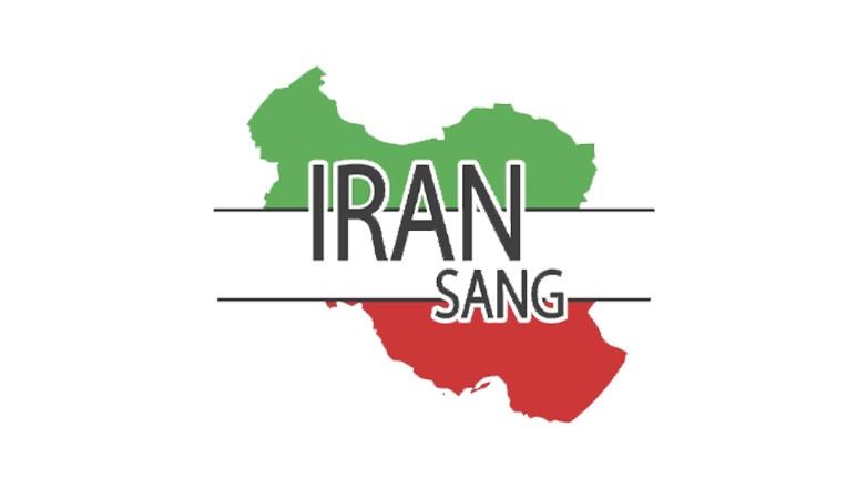سنگبری ایران سنگ سنگبری ایران سنگ
