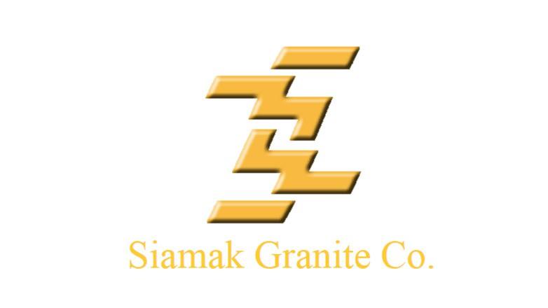 سنگبری سیامک سنگبری سیامک