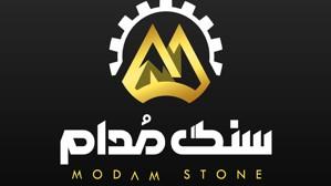 Modam stone factory (hall No.2)