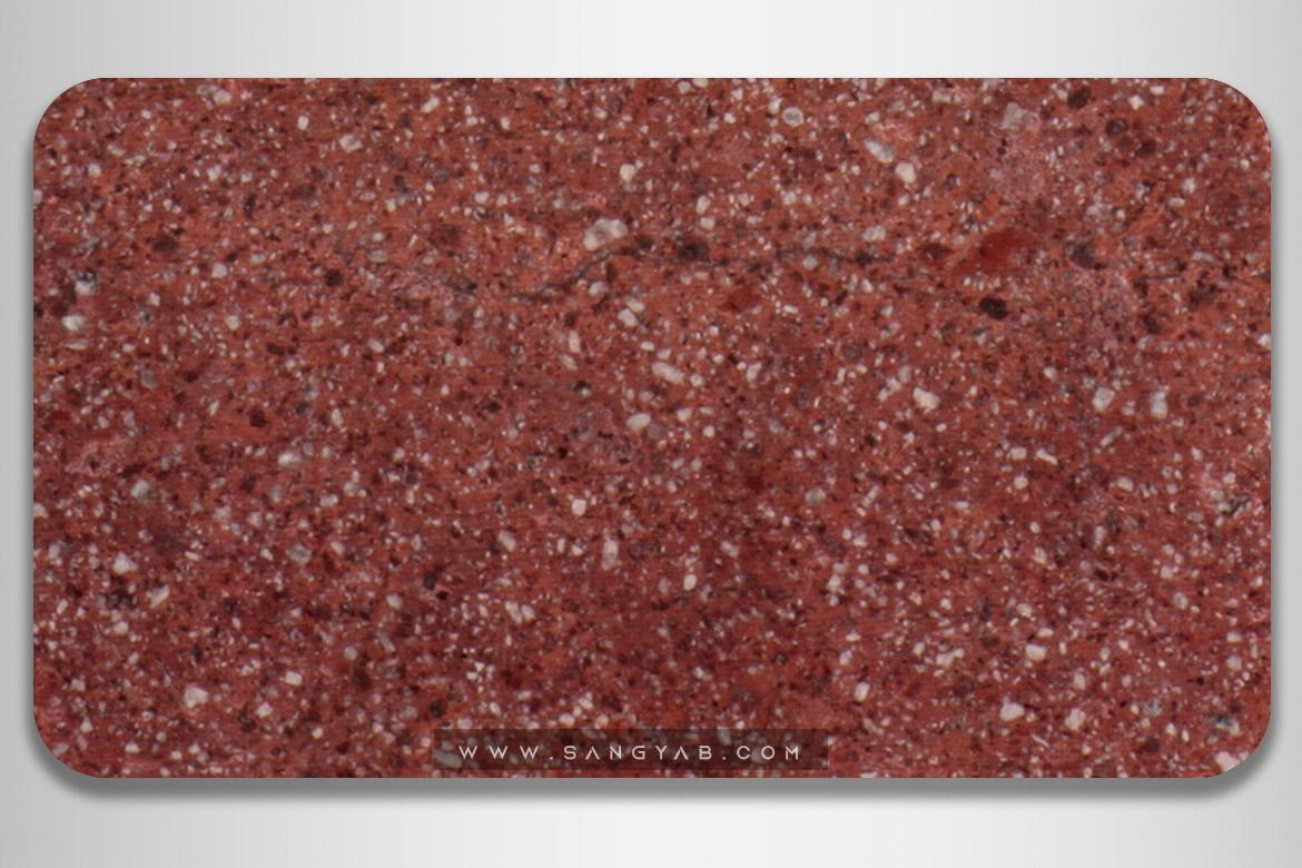 Yazd red Granite