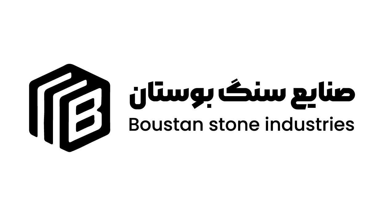 Boustan Stone
