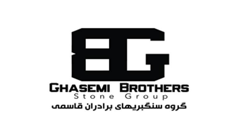 Ghasemi Brothers Stone Group